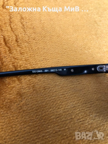 Очила Gucci , снимка 3 - Слънчеви и диоптрични очила - 52120843