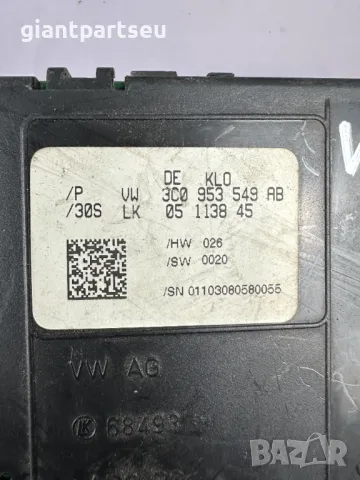 Датчик ЪГЪЛ Завиване за VW PASSAT B6 3C0953549AB, снимка 2 - Части - 49227517