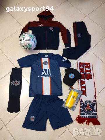 Екип Цска София  + Калци Детски Комплект 2023г Ново, снимка 3 - Футбол - 37191694