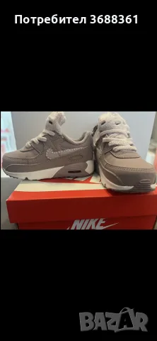 Детски маратонки Nike, снимка 2 - Детски маратонки - 55950492