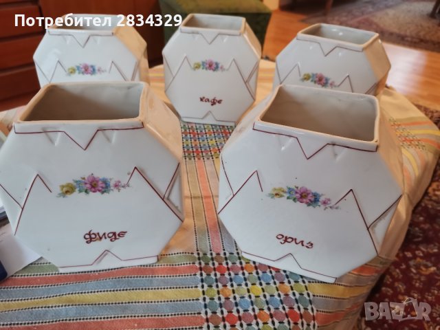ретро порцеланови кутии за кухнята, снимка 1 - Кутии за съхранение - 42443451