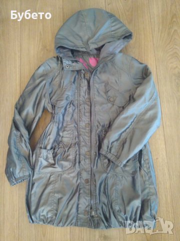 Сребристо сиво яке пролет-есен