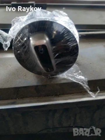 Ключ светлини VW-129 VW Golf Jetta Passat CC, Tiguan , 3C8 941 431 A