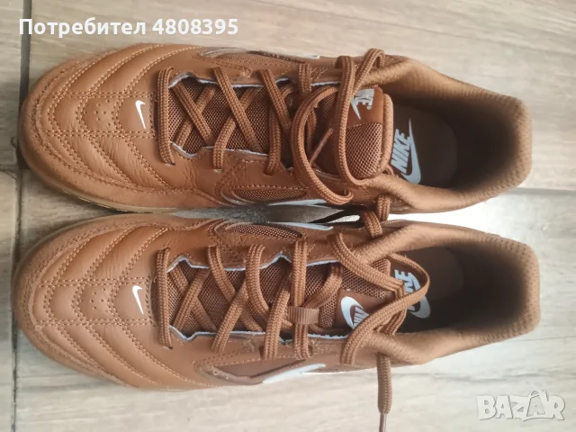 Продавам маратонки Nike
