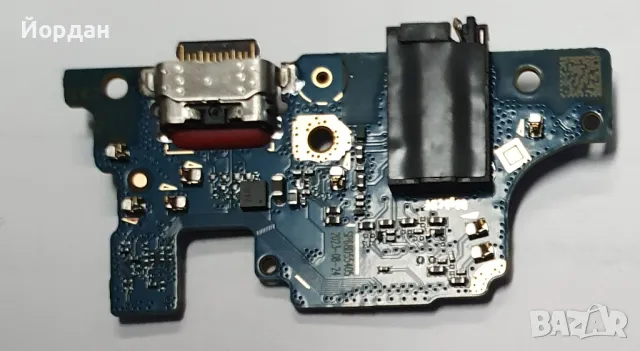 Motorola MOTO G72 USB Board