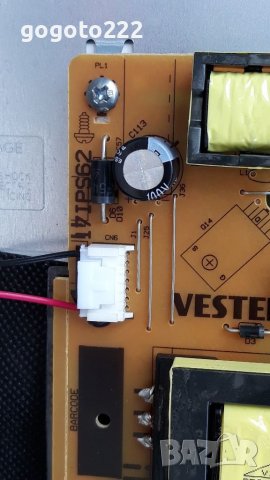 Finlux 32-FHB-5000 на части , снимка 7 - Телевизори - 37349631