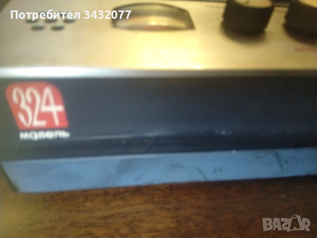 Руски касетофон 324, снимка 2 - Радиокасетофони, транзистори - 52674082