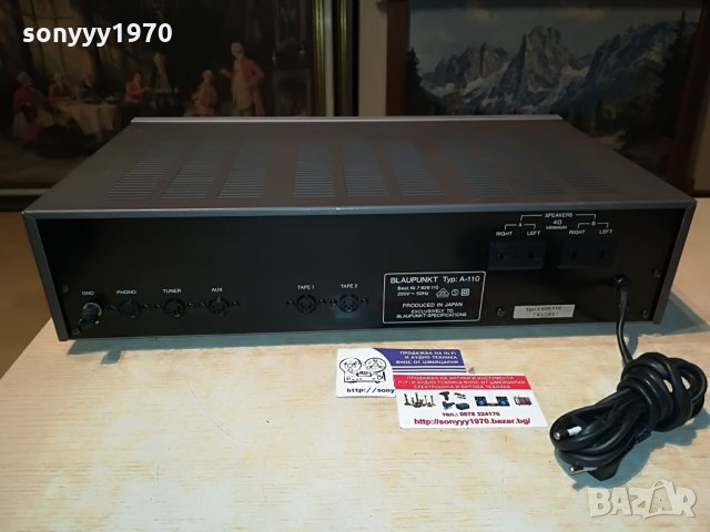 поръчан-blaupunkt a-110 amplifier-produced in japan-внос switzеrland, снимка 15 - Ресийвъри, усилватели, смесителни пултове - 29770908