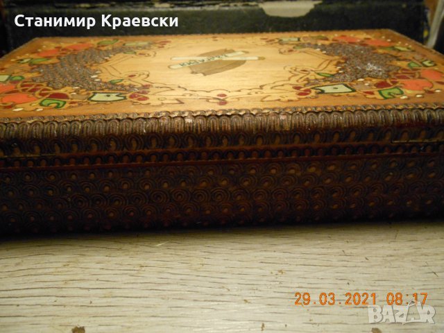  Cigarette box - souvenir vintage 88, снимка 2 - Антикварни и старинни предмети - 33873606