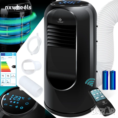 Мобилен Климатик с Компресор 9000 BTU 9ка Фреон Черно Чисто Нови