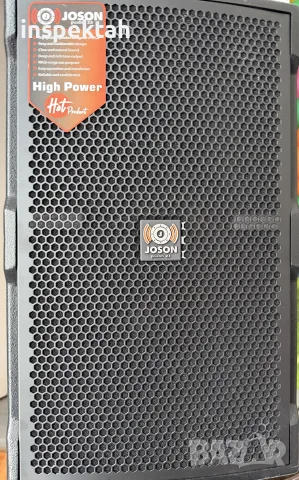 Тонколони Joson 12” – 800 W, с калъфи