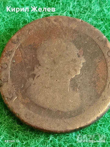 Стара монета пени Великобритания рядка за КОЛЕКЦИЯ ДЕКОРАЦИЯ 53071, снимка 5 - Нумизматика и бонистика - 53129164