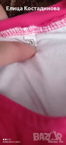 Детска туника , снимка 2 - Бебешки рокли - 36769941