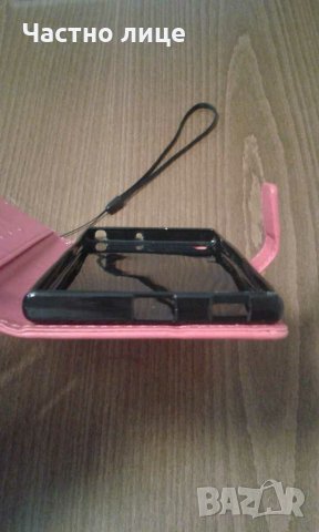 Калъф за телефон, снимка 8 - Калъфи, кейсове - 30392748