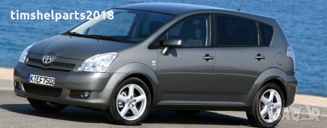 Стоманен резервоар за тойота корола версо 2004-2009 бензин/дизел 60л, снимка 6 - Части - 33877589