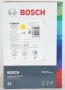 Вентилатор за баня Bosch Thermotechnik, снимка 5