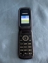 GSM телефон Samsung E1190 , Samsung GT-E1190, снимка 15