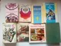 (26.08.26) Голяма колекция книги (над 90 бр.) – Здраве, Билки, Езотерика, Класика и Кулинария, снимка 5