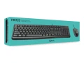 Комплект кабелна клавиатура и мишка Logitech Mk120 Кирилизирана, снимка 1