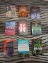 Интересни книги на български език, снимка 7