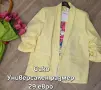 Дамски сака различни цветове , снимка 3