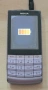 Nokia E72, N73(2 бр.) и X2-02 - за ремонт, снимка 14