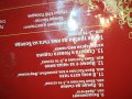 КОЛЕДНИ ПЕСНИ 2 ЦД 1209221950, снимка 15