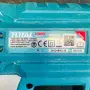 Пистолет за горещ въздух TOTAL-2000W TB20045, снимка 2