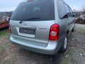 Mazda MPV/2.0/136, снимка 2