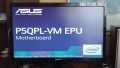  Дънна платка Asus P5QPL-VM EPU Socket 775 CPU+FAN+RAM, снимка 8