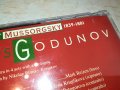 BORIS GODUNOV ORIGINAL X2CD ITALY 2803231700, снимка 11