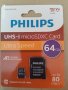 НОВА карта памет, флашка, Sd карта памет 64 Gb PHILIPS, снимка 9