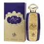 BINT AL EZZ edp Унисекс Парфюм / Впечатляващ унисекс парфюм, снимка 6