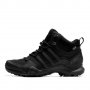 ✅ Adidas 🔝  Terrex, снимка 1 - Ежедневни обувки - 31945325