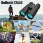 Мощен ловен бинокъл Beileshi 12×50 за лов наблюдение на птици животни природа далечни разстояния, снимка 4