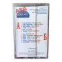 Ара фолк 1 Аудио касета, снимка 2