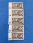 Банкноти от 2л. от 1974г. пет поредни номера, снимка 2