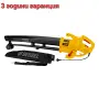 Листосъбирач, две функ., електр. 3000 W, 270 км/ ч, 790 м3/ ч DENZEL, снимка 1
