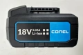 Conel AKS18VCO - Акумулаторна прахосмукачка 18V 5.0Ah като нова!, снимка 7