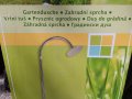 НОВ ПОДВИЖЕН Градински душ, за вила,село, каравана, хром-никел, снимка 3