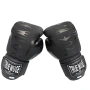Боксови ръкавици, снимка 1