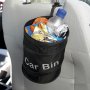 Кошче за боклук за автомобил или сгъваем органайзер, снимка 3