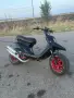 yamaha booster 70cc, снимка 4
