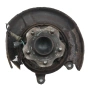 Заден ляв шенкел Nissan Juke I 2010-2019 ID: 160133, снимка 1