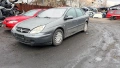 Citroen C5 2.2 HDI на части, снимка 1