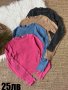Дамски блузи рипс, снимка 1 - Блузи с дълъг ръкав и пуловери - 42469866