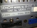 denon stereo receiver 0212201238, снимка 12
