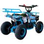 Детско бензиново ATV TOURIST 49cc - Blue Camouflage, снимка 3