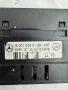 Дисплей Парктроник за Мерцедес, Mercedes, 001 542 01 23 1437, 0015420123, снимка 2