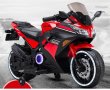 Акумулаторен МОТОР Kawasaki Ninja меки гуми с Кожена седалка 12V, снимка 5